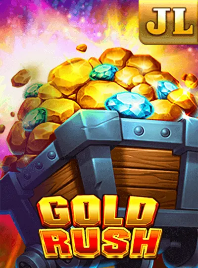 গোল্ড রাশ
