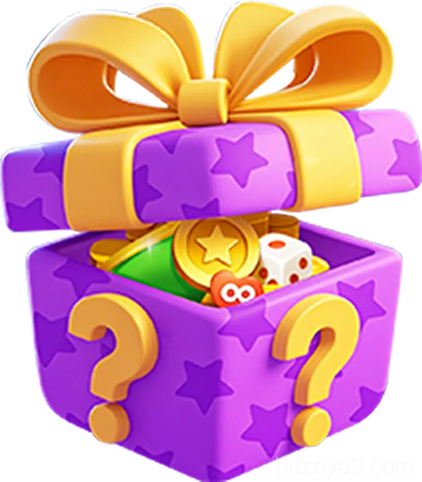 গেম খেলে পুরস্কার অর্জন করুন